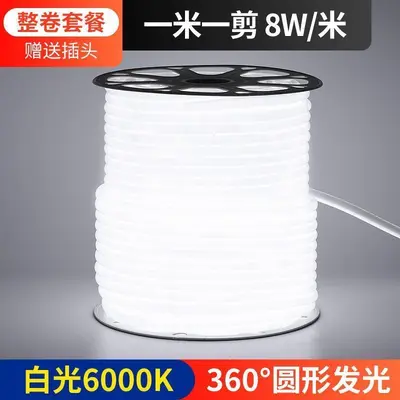 220V Esnek LED Işık Şeridi Ağaca Sarılabilir LED Işık Şeridi Yuvarlak Açık Hava Su Geçirmez Neon Işık Atmosfer Reklamı Aydınlatma Şeridi - 8