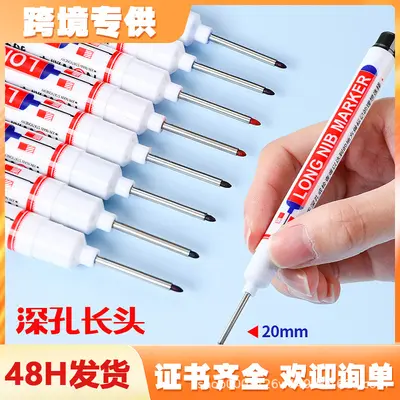 Long-Tip 20mm Marker Pen for Woodworking and Tile, Quick-Dry Oil-Based
