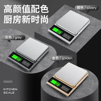 Küchenwaage digitale Waage kleine Gramm-Waage 0,1g Backwaage kommerzielle Edelstahl-Lebensmittelwaage USB-Aufladung Kaffeewaage