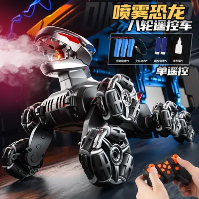 Smart Robot Dog Remote Control Car, Eight-Wheel, Gesture Sensing - 13