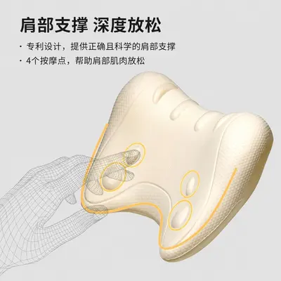 Acupressure cervical massage pillow, U-shaped with gravity massage - 5