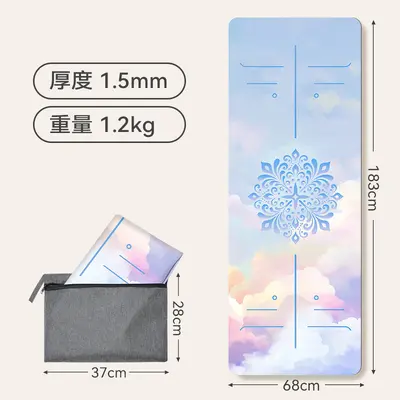 1,5mm dünne Mikrofaser-Gummi-Yogamatte, faltbar und tragbar - 12