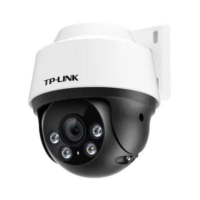 TP-LINK 682P-A4 PoE dome kamera, 8MP 4K, tam renkli - 4