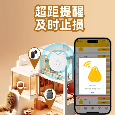 Bluetooth konumlama cihazı, çift yönlü alarm, evcil hayvan bulucu - 3