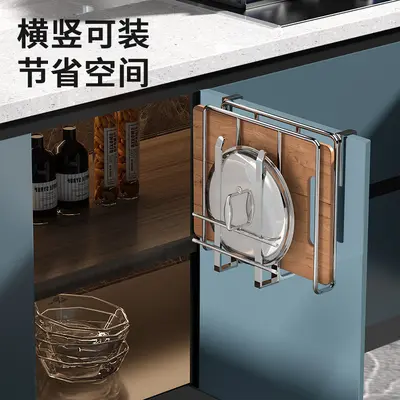 Cabinet storage shelf, non-drilling cutting board, cloth shelf, wall-mounted kitchen storage shelf, double-layer 304 stainless steel cup holder