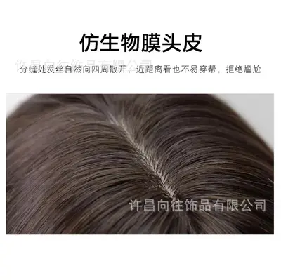 Women's Long Wig Real Human Hair Wig with Needle Scalp Freely Dyeable and Perm-able Fashionable Styling Long Straight Black Hair Wig Full Head Cover