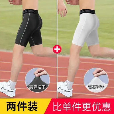 Men's Compression Running Shorts with Phone Pocket, 5-Inch Quick-Dry - 11