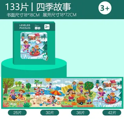 Katlanabilir Manyetik Noel Puzzle, Çocuklar İçin Erken Eğitim Oyuncağı 3-6 Yaş - 11