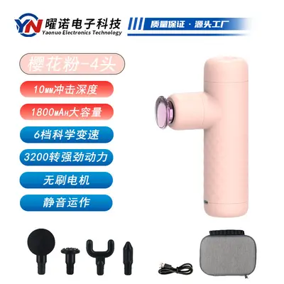 Mini electric shoulder and neck massage gun for women - 10