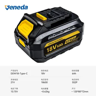 Compatible with DeWalt Lithium Battery, Type-C Fast Charging, Power Tool - 9