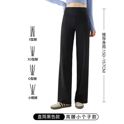 Women's Narrow Straight-Leg Cropped Summer Pants, Lightweight, Model T9118