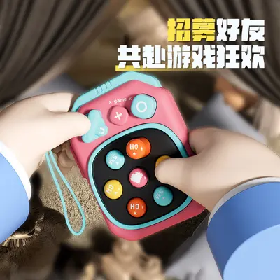 现货萝卜打地鼠卡通打地鼠解压玩具互动儿童按按乐益智玩具礼品 - 3