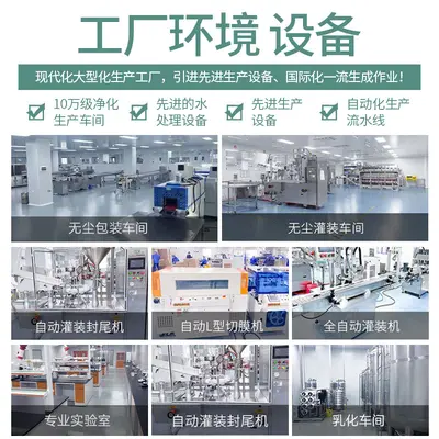 跨境OEM摩洛哥坚果油护发精华 顺滑发丝改善毛躁轻盈保湿护发精油 - 2