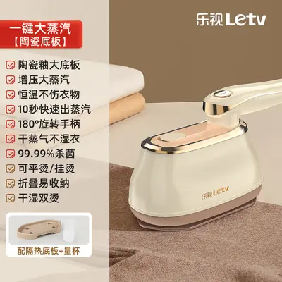 Electric iron with automatic steam function, portable for home and travel - 6