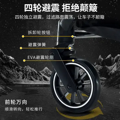 High-View Stroller for Kids Baby Pram Reclining Lightweight Foldable Baby Shock-Absorbing Children's Pushchair for Outdoor Use