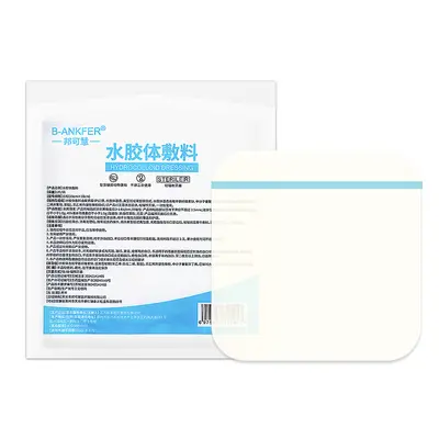 Medical Hydrocolloid Acne Patch, Invisible Large Transparent Wound Dressing - 5