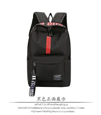 2026er koreanische Schultertasche mit Buchstabenmotiv für Jungen und Mädchen, Mittel- und Oberschüler, Schultasche für Damen mit großem Fassungsvermögen, Campus-Segeltuch-Rucksack - 13