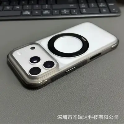 适用iPhone17ProMax手机壳肤感磨砂旋转支架磁吸苹果16防摔保护套 - 9