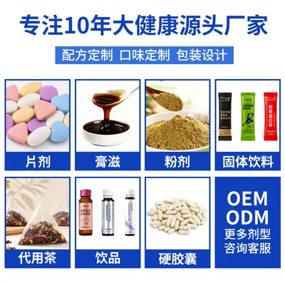 Multi-Vitamin B-Complex Tablets Fitness Sports Nutrition Supplement