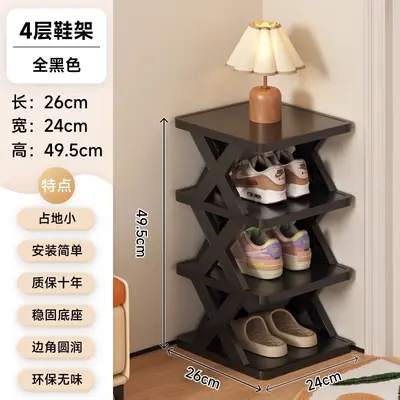 Foldable Shoe Rack, Dustproof, Narrow Multi-Layer Shoe Cabinet for Entryway - 8