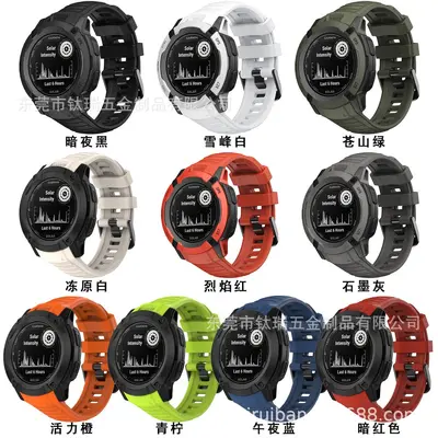 Silicone Replacement Strap for Garmin Instinct 2X, Sport Quick Release - 3