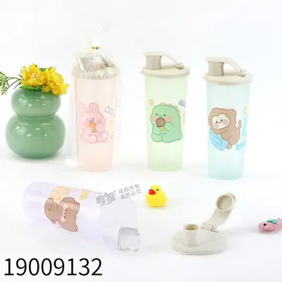 Klappdeckel Wasserflasche Fitness-Sportflasche Kunststoffbecher Student tragbare Wasserflasche Sommer Outdoor-Trinkbecher Kunststoffbecher - 8