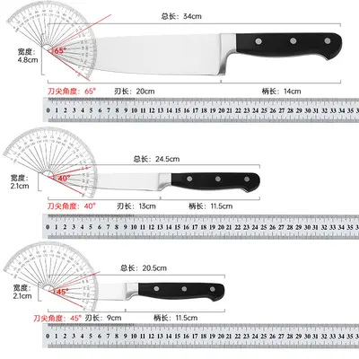 Edelstahl-Küchenmesser 3-teiliges Set ABS-Griff - 3