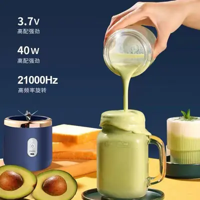 志高榨汁杯充电便携式榨汁机家用小型全自动多功能奶昔水果榨汁杯 - 4