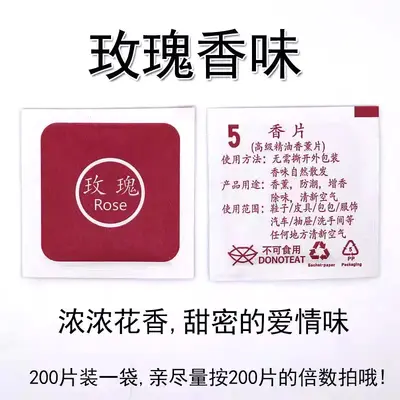 Aromatic Tablet Odor Removing Bags for Clothes and Cars - 12