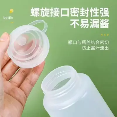 Plastik Uçlu Sıkmalı Sos Şişesi Ev Tipi Yağlık Mutfak Baharat Şişesi