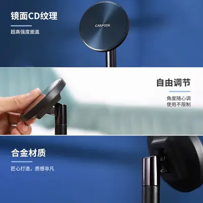 Magnetischer Smartphone-Ständer Tisch, MagSafe, für iPhone