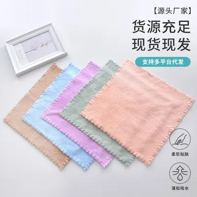 Plain coral velvet square towel manufacturer wholesale soft and absorbent kindergarten small towel home children hand towel fabric