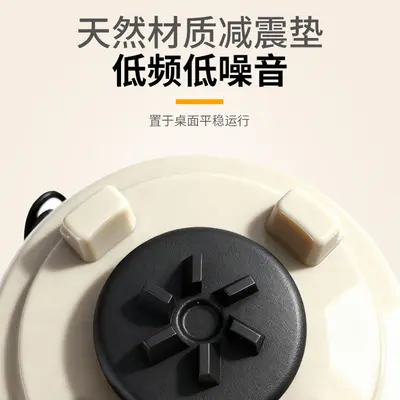 Multifunctional Juicer Soy Milk Fruit Juice Grinder Food Mill Meat Grinder Garlic Chopper Blender Mixer Five Grains Home Use