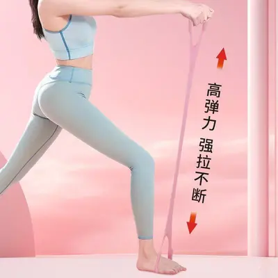 8 Şekilli Ekspander Direnç Bandı Omuz Açıcı Kadın Esneme Fitness Bandı