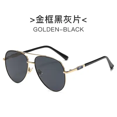 Retro Metal Men's Pilot Sunglasses, Double Bridge - 6