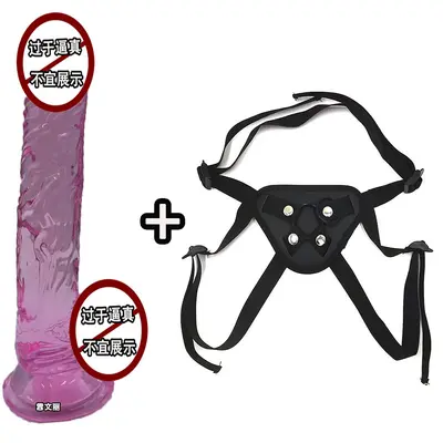 Strap-on-Harness mit realistischem Dildo, Lederriemen, Saugnapf