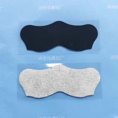 Blackhead Remover Nose Strip, Pore Minimizing Peel-Off Mask