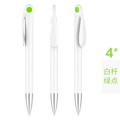 Plastic Black Ballpoint Pen, Promotional Pen with Printed Logo - 10