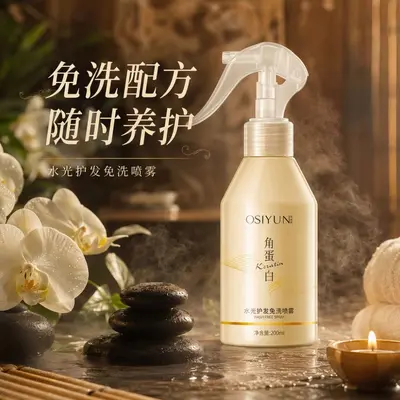 Ousiyun keratin durulanmayan saç spreyi, hasarlı ve kuru saçlar için, pürüzsüzleştirici - 4