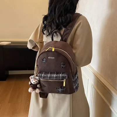 Vintage Suede Women's Backpack, Large Capacity, Campus School Bag - 8