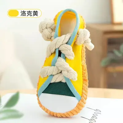 Squeaky Dog Chew Shoe Toy, Durable Rope Knot for Small and Medium Dogs - 7