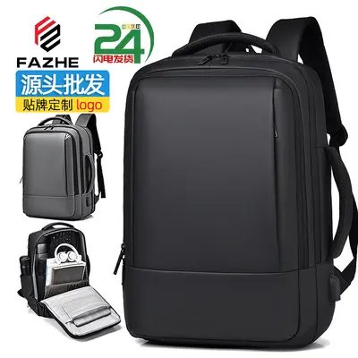 Expandable Men's Backpack, Waterproof, 17.3-Inch Laptop Compartment