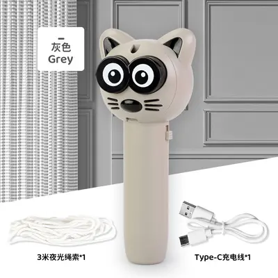 Gece Işıklı Şarjlı Elektrikli Kedi Oyuncağı, İp Oyun Çubuğu - 12