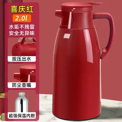 Smart Thermos Water Heater, Large Capacity Home Model - 12