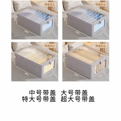 Clothing storage box cotton linen, foldable wardrobe organizer - 9