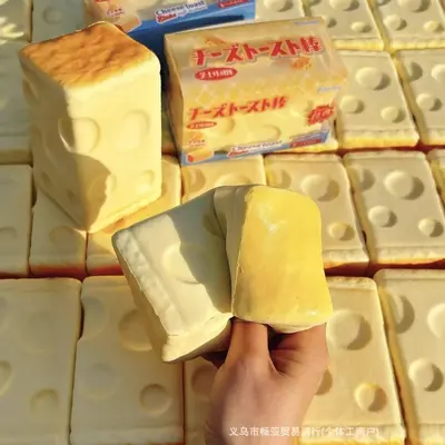 Hachimi Peynirli Tost Squishy Oyuncak, Yavaş Geri Dönüşlü