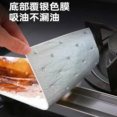Kitchen paper towels, grease-absorbent cotton strips for range hoods, thickened oil-proof stickers, grease-absorbent cotton, kitchen paper dust-proof.