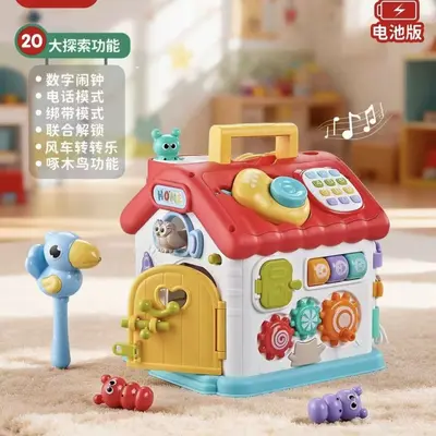 宝奇宝宝益智忙碌屋早教玩具多功能六面互动积木婴幼益智玩具代发 - 3