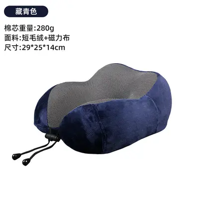 U-shaped neck pillow, memory foam - 7
