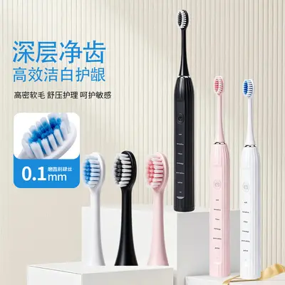 Adult Electric Toothbrush, Rechargeable, Smart Timer, Gentle on Gums - 2